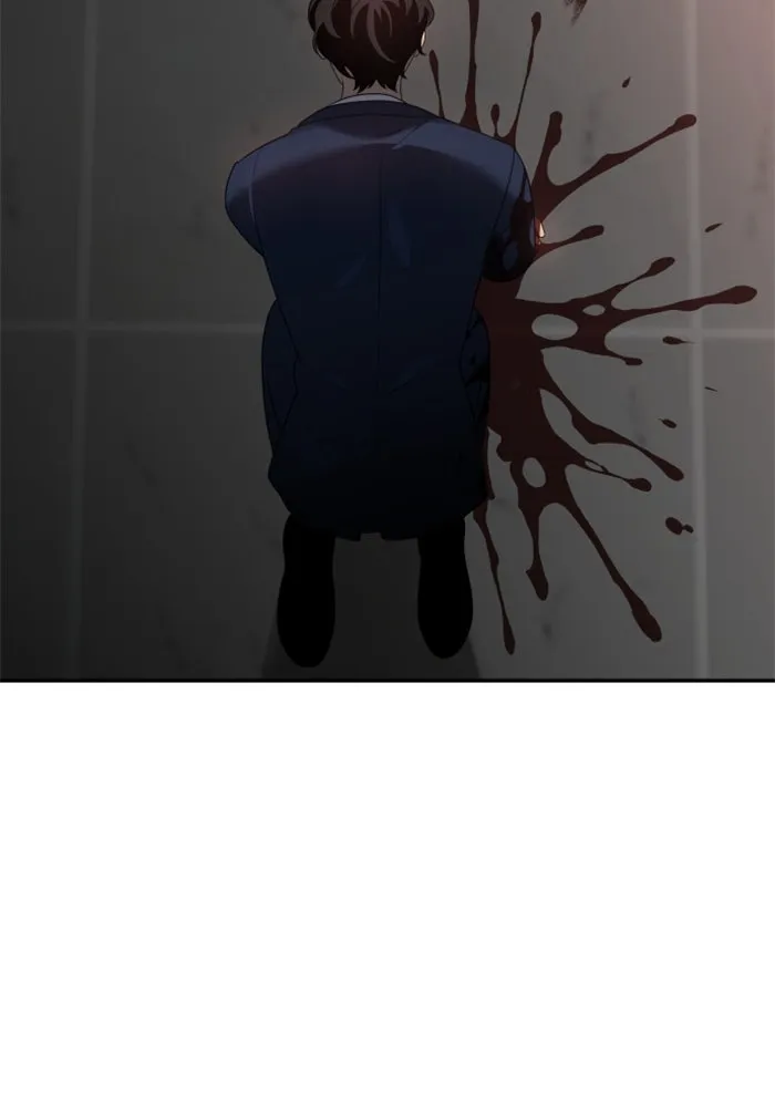 อดีตบอสหอคอย ตอนที่ 11 รูปที่ 25