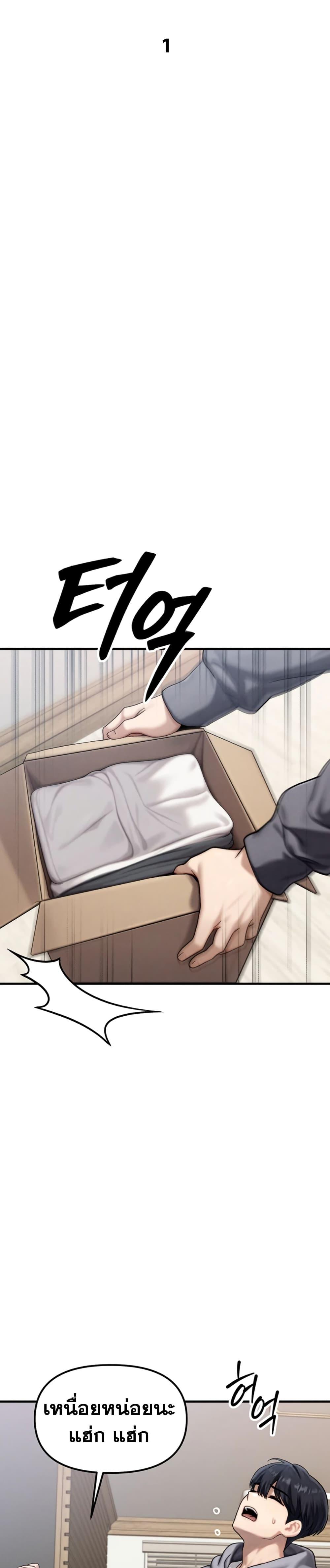Doujin-Lc- อ่าน โดจิน มังฮวา เกาหลี ญี่ปุ่น จีน แปลไทย My Ideal Type is My Friend’s Mom ตอนที่ 1 2 3 4 5 6 7 8 9 10 11 12 13 14 ฟรี ไม่มีโฆษณา อ่าน โดจิน Manhwa เกาหลี ญี่ปุ่น จีน เรามีครบ คัดมาให้เน้นๆ โดจิน 18+ รับประกันความฟินโดย  Doujin Lc