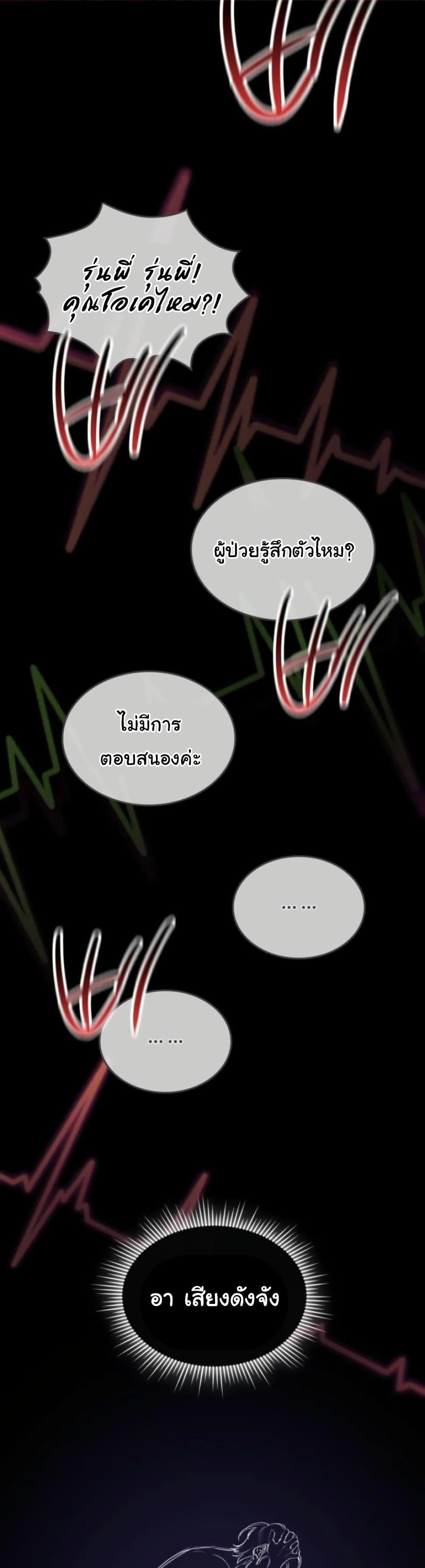 Doujin-Lc- อ่าน โดจิน มังฮวา เกาหลี ญี่ปุ่น จีน แปลไทย Change Days ตอนที่ 1 2 3 4 5 6 7 8 9 10 11 12 13 14 ฟรี ไม่มีโฆษณา อ่าน โดจิน Manhwa เกาหลี ญี่ปุ่น จีน เรามีครบ คัดมาให้เน้นๆ โดจิน 18+ รับประกันความฟินโดย  Doujin Lc