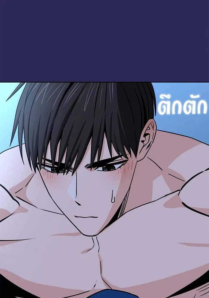 โชคชะตานำพารัก ตอนที่ 77 คุณทำเต็มที่แล้วค่ะ รูปที่ 73