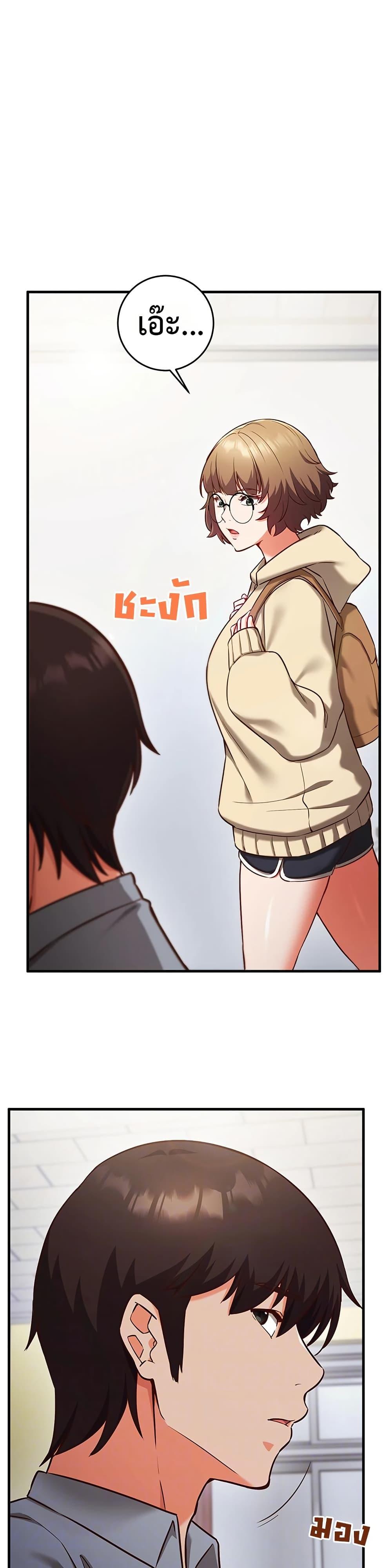 Doujin-Lc- อ่าน โดจิน มังฮวา เกาหลี ญี่ปุ่น จีน แปลไทย Mind Control ตอนที่ 1 2 3 4 5 6 7 8 9 10 11 12 13 14 ฟรี ไม่มีโฆษณา อ่าน โดจิน Manhwa เกาหลี ญี่ปุ่น จีน เรามีครบ คัดมาให้เน้นๆ โดจิน 18+ รับประกันความฟินโดย  Doujin Lc