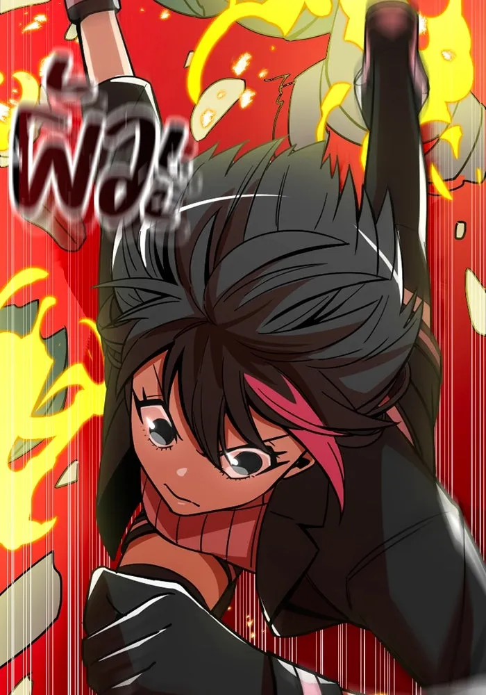 เพลเยอร์เลือดเทวะ ตอนที่ 10 สเตจ  สุสานทหาร ① รูปที่ 119