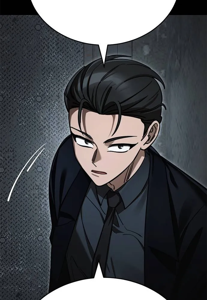 ยมราชลงทัณฑ์ ตอนที่ 62 รูปที่ 122