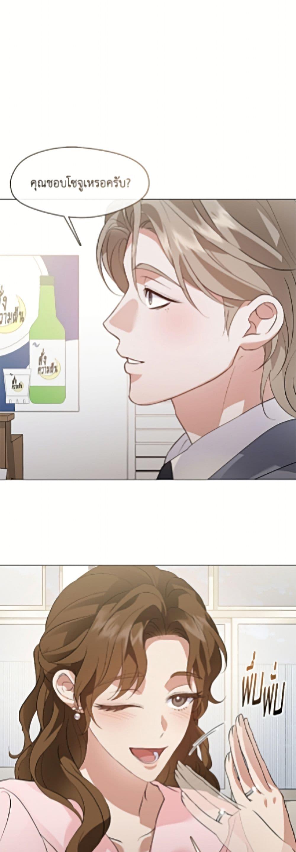Manga-lc-com อ่านมังงะ อ่านการ์ตูน ออนไลน์ ฟรี Restaurant in the After Life ตอนที่ 1 2 3 4 5 6 7 8 9 10 11 12 13 14 ฟรี ไม่มีโฆษณา Manga-lc - อ่าน มังงะ อ่าน การ์ตูน ออนไลน์ อ่านมังงะ ฟรี