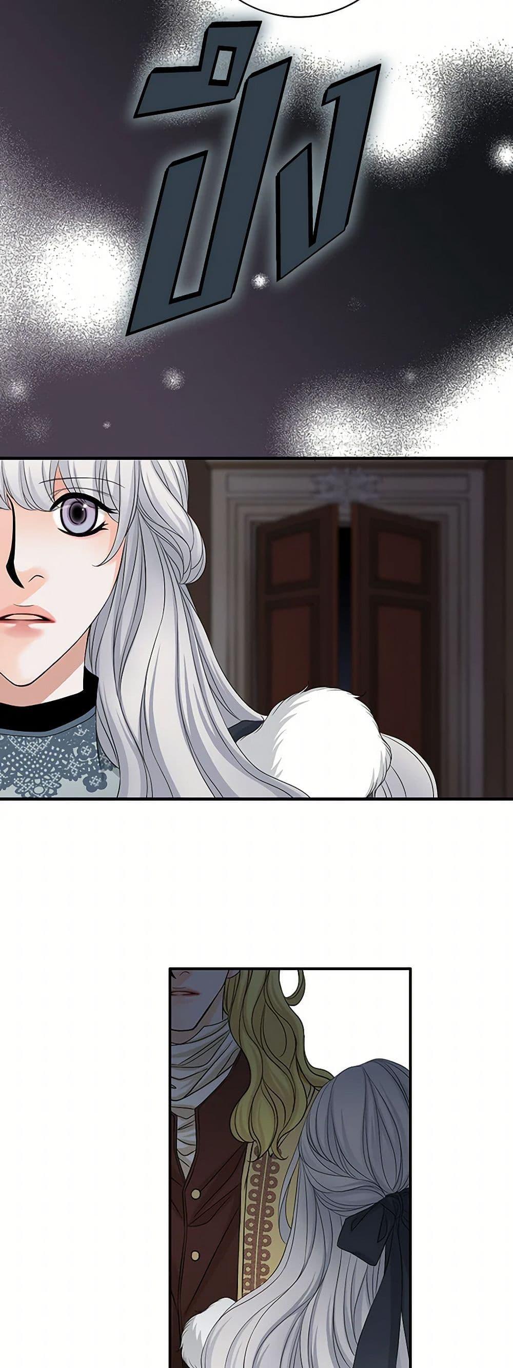 Manga-lc-com อ่านมังงะ อ่านการ์ตูน ออนไลน์ ฟรี The Eighth Bride ตอนที่ 1 2 3 4 5 6 7 8 9 10 11 12 13 14 ฟรี ไม่มีโฆษณา Manga-lc - อ่าน มังงะ อ่าน การ์ตูน ออนไลน์ อ่านมังงะ ฟรี