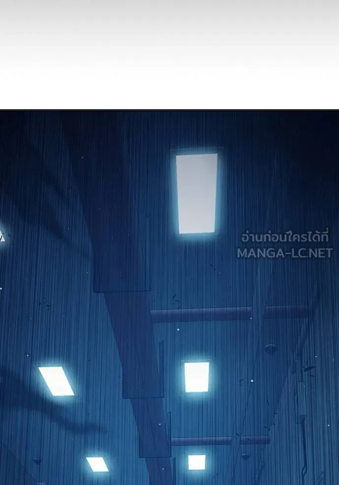 เยาวชนคนคุก ตอนที่ 47 รูปที่ 52