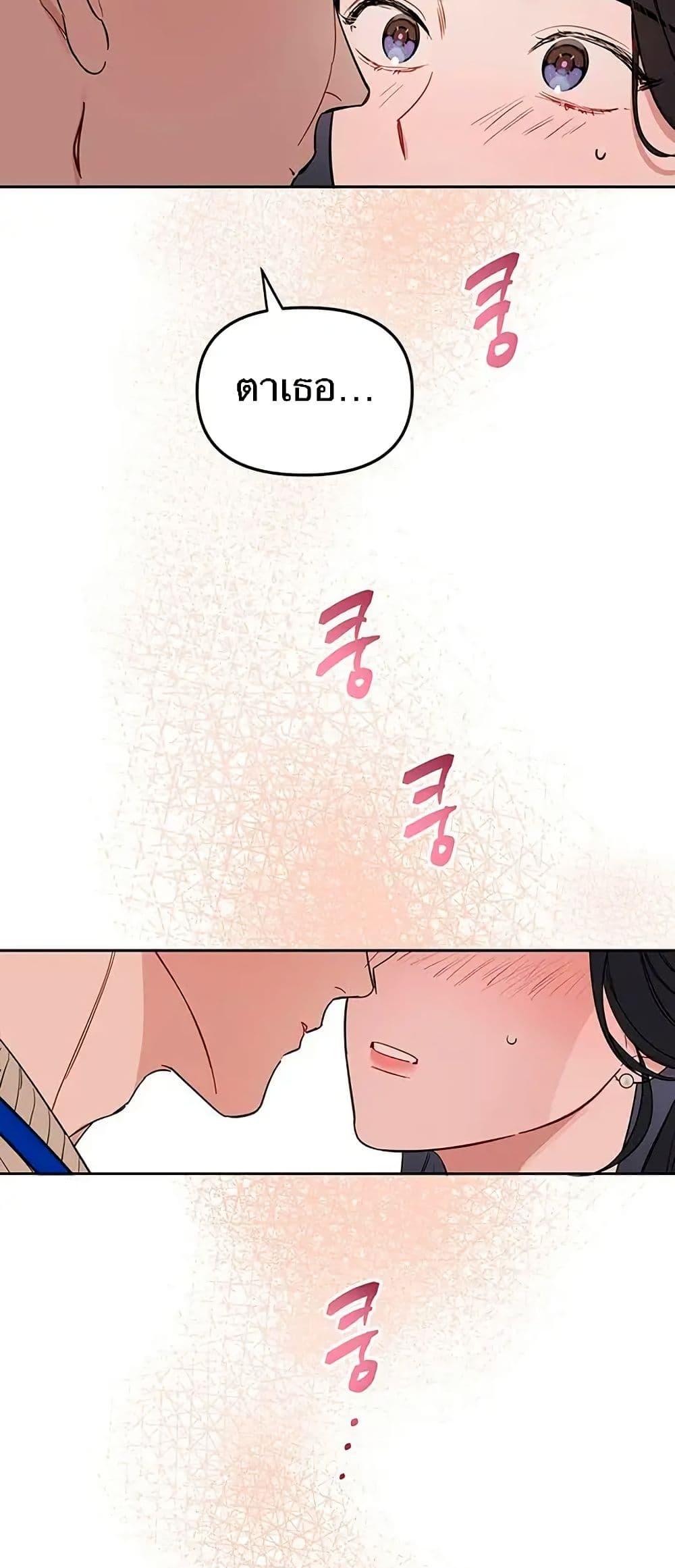 Manga-lc-com อ่านมังงะ อ่านการ์ตูน ออนไลน์ ฟรี Misfortune at Work ตอนที่ 1 2 3 4 5 6 7 8 9 10 11 12 13 14 ฟรี ไม่มีโฆษณา Manga-lc - อ่าน มังงะ อ่าน การ์ตูน ออนไลน์ อ่านมังงะ ฟรี