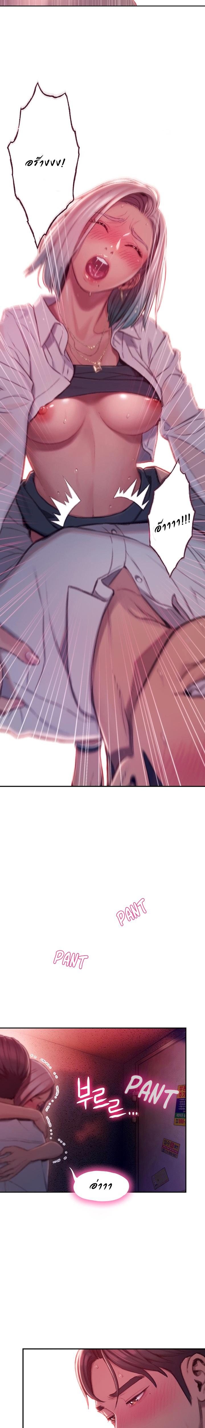 Doujin-Lc- อ่าน โดจิน มังฮวา เกาหลี ญี่ปุ่น จีน แปลไทย Love Limit Exceeded รักเกินพิกัด ตอนที่ 1 2 3 4 5 6 7 8 9 10 11 12 13 14 ฟรี ไม่มีโฆษณา อ่าน โดจิน Manhwa เกาหลี ญี่ปุ่น จีน เรามีครบ คัดมาให้เน้นๆ โดจิน 18+ รับประกันความฟินโดย  Doujin Lc