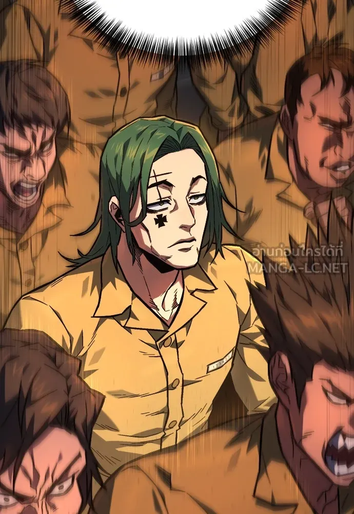 เพชฌฆาตลงทัณฑ์ ตอนที่ 2 รูปที่ 18