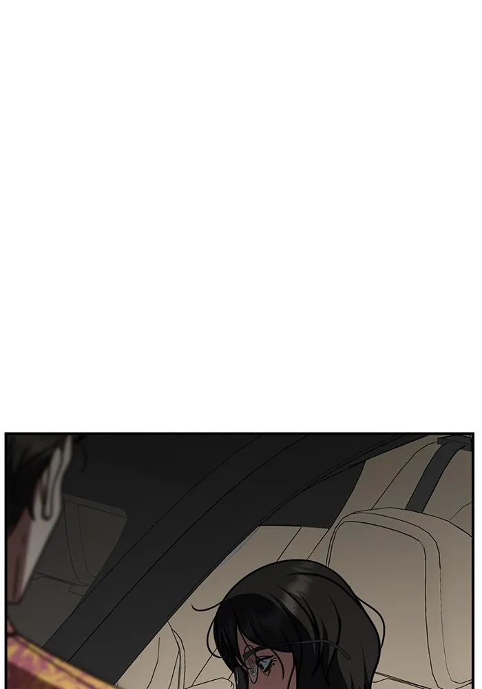 ช่วยเปลี่ยนฉันที ตอนที่ 240. ซีซัน 2 โจเยบิน 22 รูปที่ 133