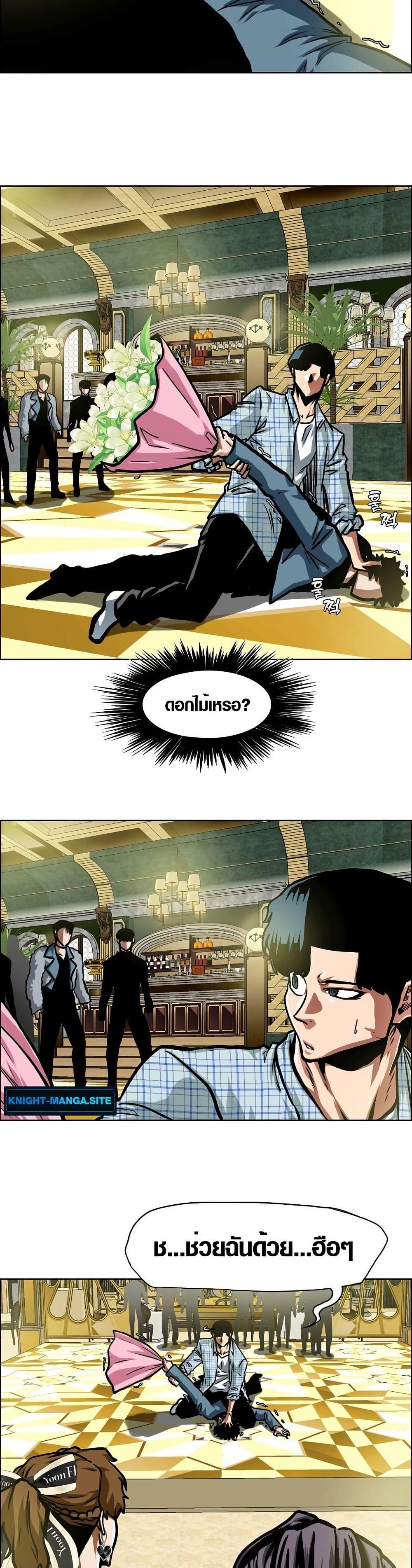 Manga-lc-com อ่านมังงะ อ่านการ์ตูน ออนไลน์ ฟรี Secret Family ตอนที่ 1 2 3 4 5 6 7 8 9 10 11 12 13 14 ฟรี ไม่มีโฆษณา Manga-lc - อ่าน มังงะ อ่าน การ์ตูน ออนไลน์ อ่านมังงะ ฟรี