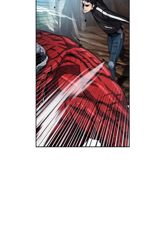 ดรูอิดแห่งสถานีโซล ตอนที่ 46 รูปที่ 109