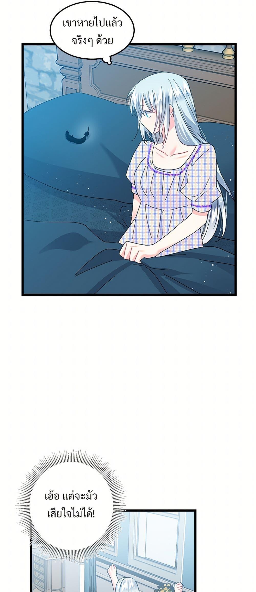 Manga-lc-com อ่านมังงะ อ่านการ์ตูน ออนไลน์ ฟรี The Lady’s Butler ตอนที่ 1 2 3 4 5 6 7 8 9 10 11 12 13 14 ฟรี ไม่มีโฆษณา Manga-lc - อ่าน มังงะ อ่าน การ์ตูน ออนไลน์ อ่านมังงะ ฟรี