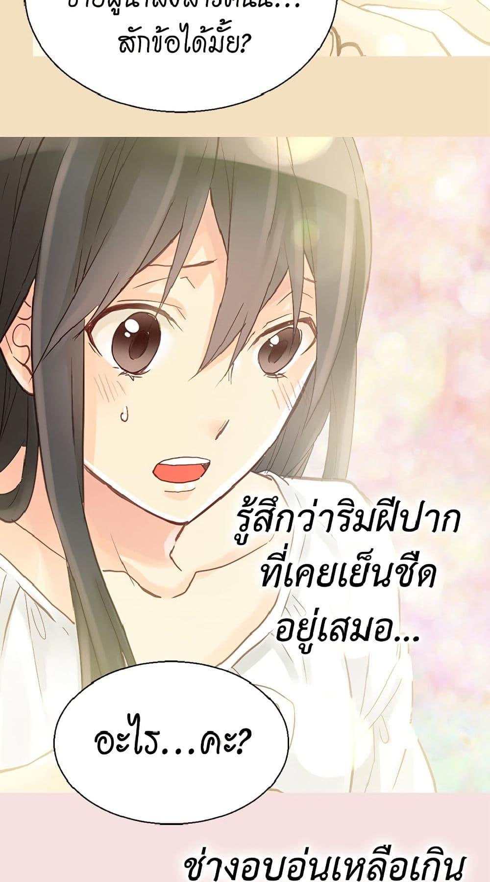 Manga-lc-com อ่านมังงะ อ่านการ์ตูน ออนไลน์ ฟรี Isekai Empress ตอนที่ 1 2 3 4 5 6 7 8 9 10 11 12 13 14 ฟรี ไม่มีโฆษณา Manga-lc - อ่าน มังงะ อ่าน การ์ตูน ออนไลน์ อ่านมังงะ ฟรี