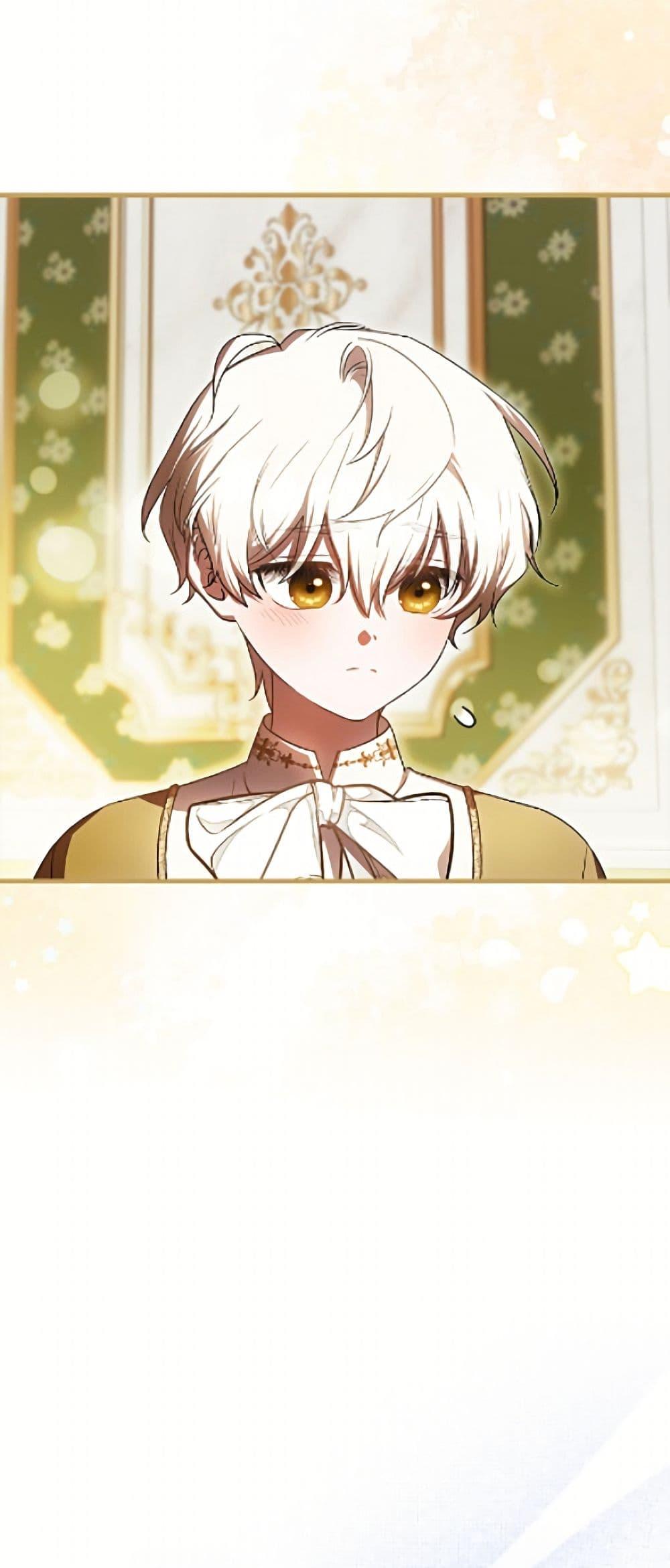 Manga-lc-com อ่านมังงะ อ่านการ์ตูน ออนไลน์ ฟรี It’s My First Time Being Loved ตอนที่ 1 2 3 4 5 6 7 8 9 10 11 12 13 14 ฟรี ไม่มีโฆษณา Manga-lc - อ่าน มังงะ อ่าน การ์ตูน ออนไลน์ อ่านมังงะ ฟรี