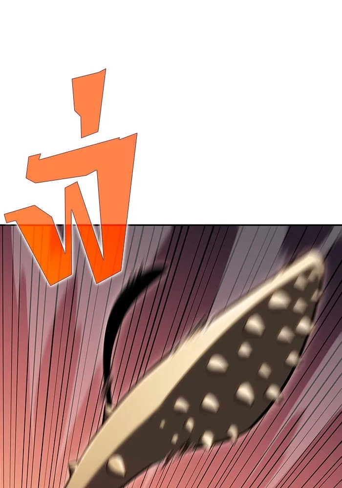 ผู้เล่นหน้าใหม่เลเวลแมกซ์ ตอนที่ 104 แตรโชฟาร์แห่งความสิ้นหวัง (2) รูปที่ 38