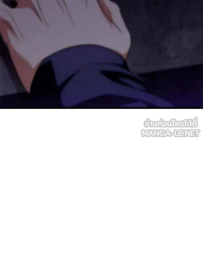 โทษที พื้นที่นี้ ตอนที่ 20 รูปที่ 36