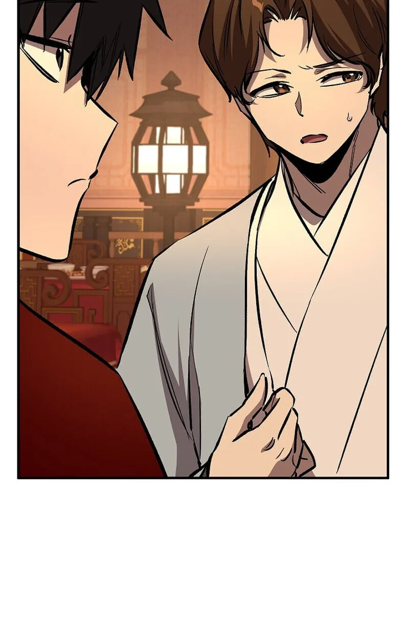 Childhood Friend of the Zenith สหายว_ยเยาว_ของข_าแข_งแกร_งท_ส_ดในใต_หล_า ตอนที่ ตอนที่ 81 รูปที่ 68