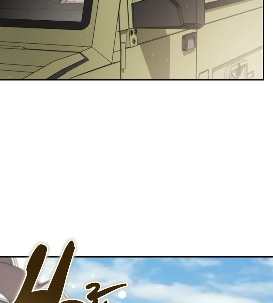 เรือนจำรัก ตอนที่ 37 รูปที่ 124