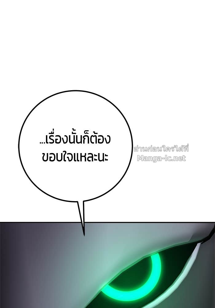 Doujin-Lc- อ่าน โดจิน มังฮวา เกาหลี ญี่ปุ่น จีน แปลไทย แกร่งเกินผู้กล้า แต่ซ่าไม่ได้ ตอนที่ 1 2 3 4 5 6 7 8 9 10 11 12 13 14 ฟรี ไม่มีโฆษณา อ่าน โดจิน Manhwa เกาหลี ญี่ปุ่น จีน เรามีครบ คัดมาให้เน้นๆ โดจิน 18+ รับประกันความฟินโดย Doujin Lc