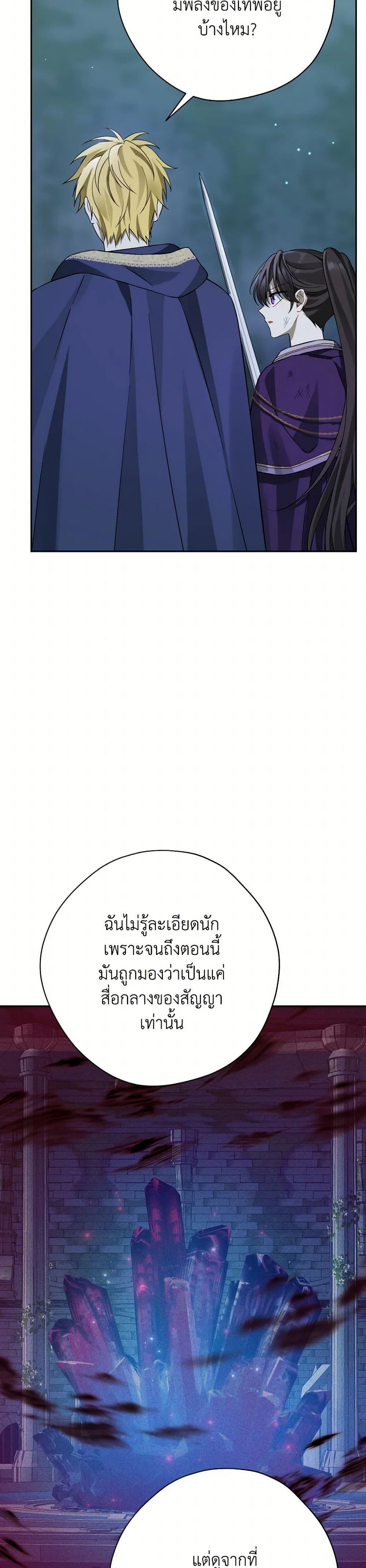 Manga-lc-com อ่านมังงะ อ่านการ์ตูน ออนไลน์ ฟรี Actually, I Was the Real One ตอนที่ 1 2 3 4 5 6 7 8 9 10 11 12 13 14 ฟรี ไม่มีโฆษณา Manga-lc - อ่าน มังงะ อ่าน การ์ตูน ออนไลน์ อ่านมังงะ ฟรี