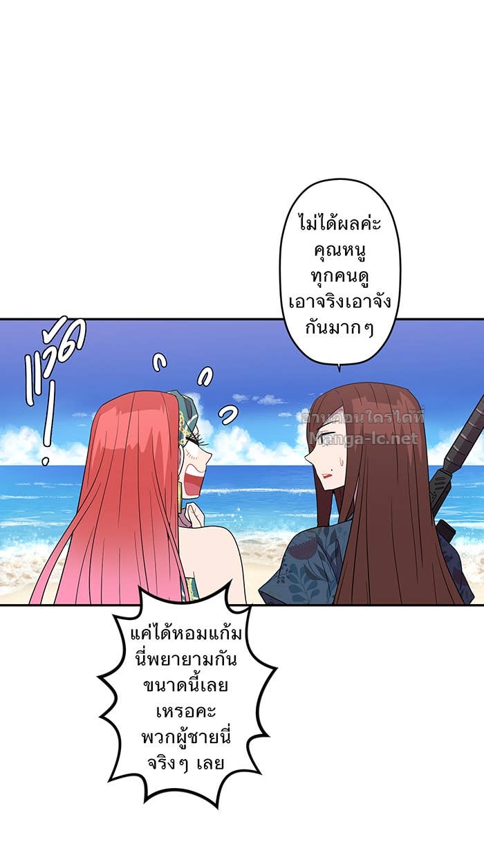 Doujin-Lc- อ่าน โดจิน มังฮวา เกาหลี ญี่ปุ่น จีน แปลไทย Take My Money รักนี้...มีเปย์ ตอนที่ 1 2 3 4 5 6 7 8 9 10 11 12 13 14 ฟรี ไม่มีโฆษณา อ่าน โดจิน Manhwa เกาหลี ญี่ปุ่น จีน เรามีครบ คัดมาให้เน้นๆ โดจิน 18+ รับประกันความฟินโดย Doujin Lc