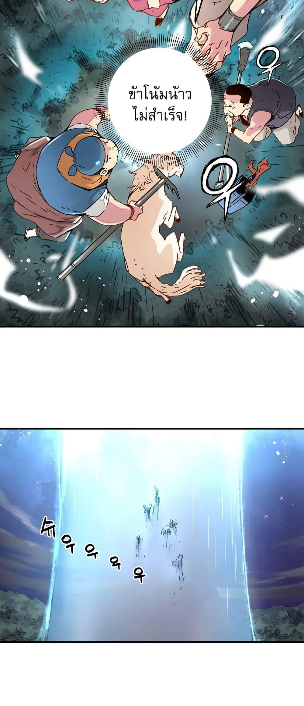 Manga-lc-com อ่านมังงะ อ่านการ์ตูน ออนไลน์ ฟรี The Tale of Samjang ตอนที่ 1 2 3 4 5 6 7 8 9 10 11 12 13 14 ฟรี ไม่มีโฆษณา Manga-lc - อ่าน มังงะ อ่าน การ์ตูน ออนไลน์ อ่านมังงะ ฟรี