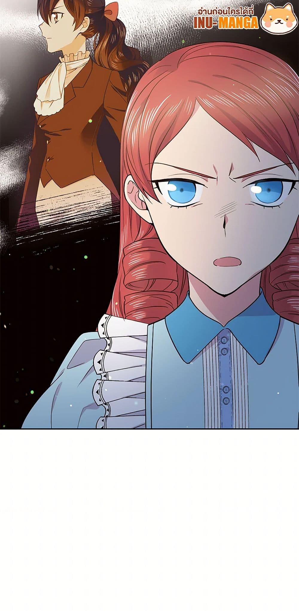 Manga-lc-com อ่านมังงะ อ่านการ์ตูน ออนไลน์ ฟรี My Goal is to Live a Long ตอนที่ 1 2 3 4 5 6 7 8 9 10 11 12 13 14 ฟรี ไม่มีโฆษณา Manga-lc - อ่าน มังงะ อ่าน การ์ตูน ออนไลน์ อ่านมังงะ ฟรี