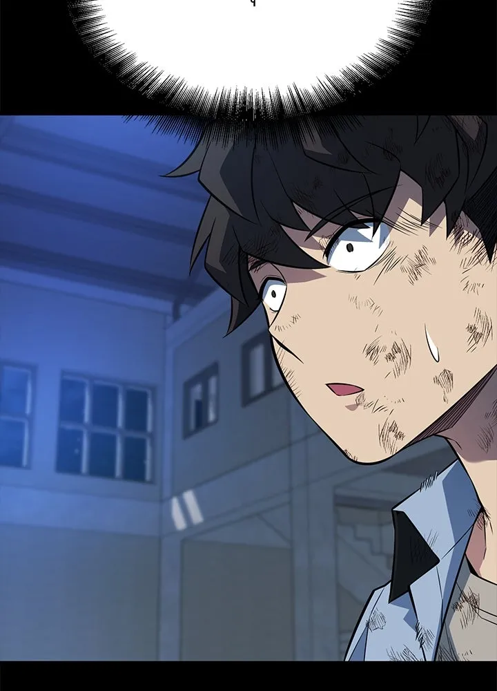 ราชาลานประลอง ตอนที่ 23 รูปที่ 157