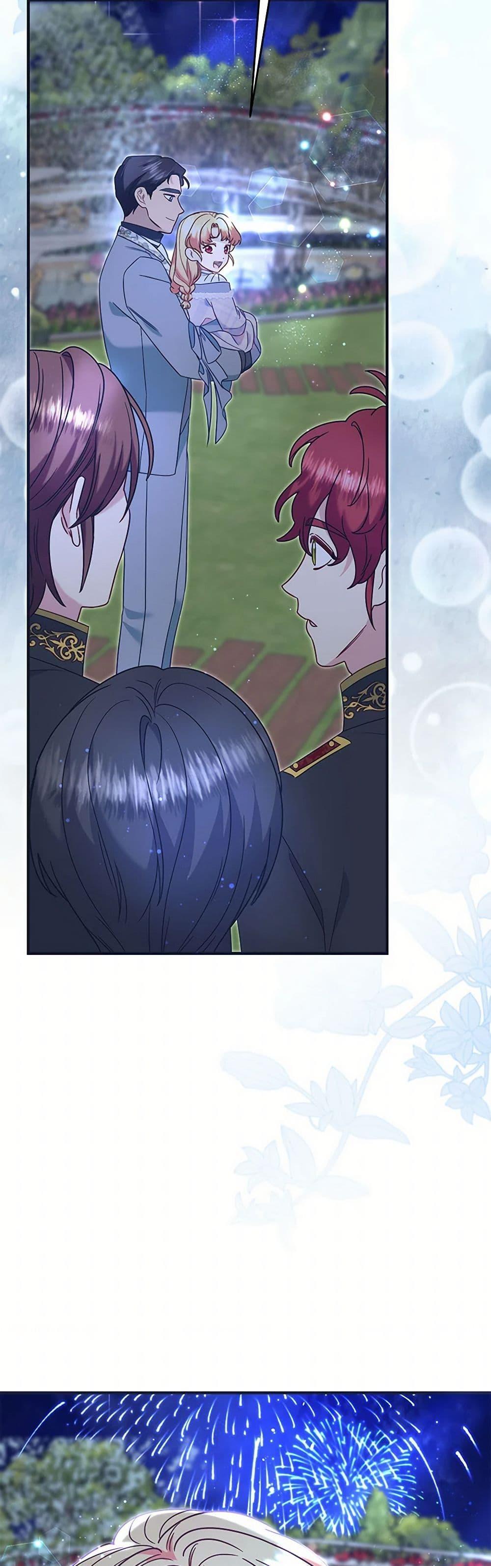 Manga-lc-com อ่านมังงะ อ่านการ์ตูน ออนไลน์ ฟรี I Stole the Child of My War-Mad Husband ตอนที่ 1 2 3 4 5 6 7 8 9 10 11 12 13 14 ฟรี ไม่มีโฆษณา Manga-lc - อ่าน มังงะ อ่าน การ์ตูน ออนไลน์ อ่านมังงะ ฟรี