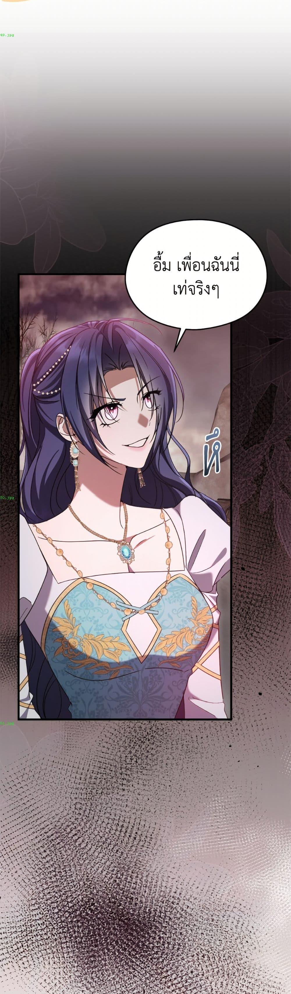 Manga-lc-com อ่านมังงะ อ่านการ์ตูน ออนไลน์ ฟรี I Don’t Want to Work! ตอนที่ 1 2 3 4 5 6 7 8 9 10 11 12 13 14 ฟรี ไม่มีโฆษณา Manga-lc - อ่าน มังงะ อ่าน การ์ตูน ออนไลน์ อ่านมังงะ ฟรี