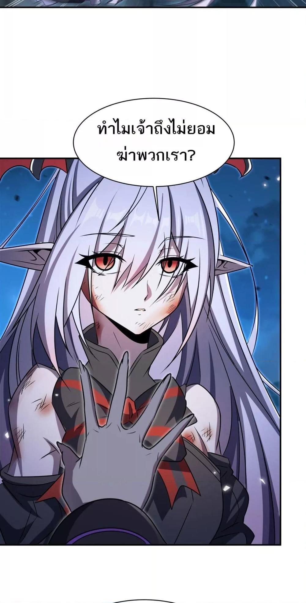 Manga-lc-com อ่านมังงะ อ่านการ์ตูน ออนไลน์ ฟรี TheStrongestK ตอนที่ 1 2 3 4 5 6 7 8 9 10 11 12 13 14 ฟรี ไม่มีโฆษณา Manga-lc - อ่าน มังงะ อ่าน การ์ตูน ออนไลน์ อ่านมังงะ ฟรี