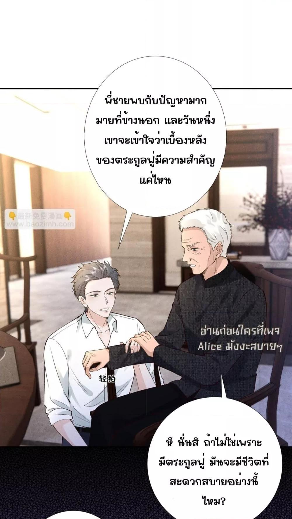 Manga-lc-com อ่านมังงะ อ่านการ์ตูน ออนไลน์ ฟรี TheAll-Around ตอนที่ 1 2 3 4 5 6 7 8 9 10 11 12 13 14 ฟรี ไม่มีโฆษณา Manga-lc - อ่าน มังงะ อ่าน การ์ตูน ออนไลน์ อ่านมังงะ ฟรี