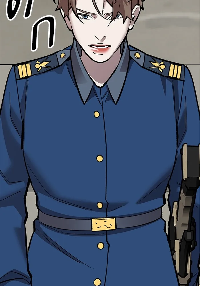 ยอดคนเลเวลทะลุ ตอนที่ 60 สับสน รูปที่ 2