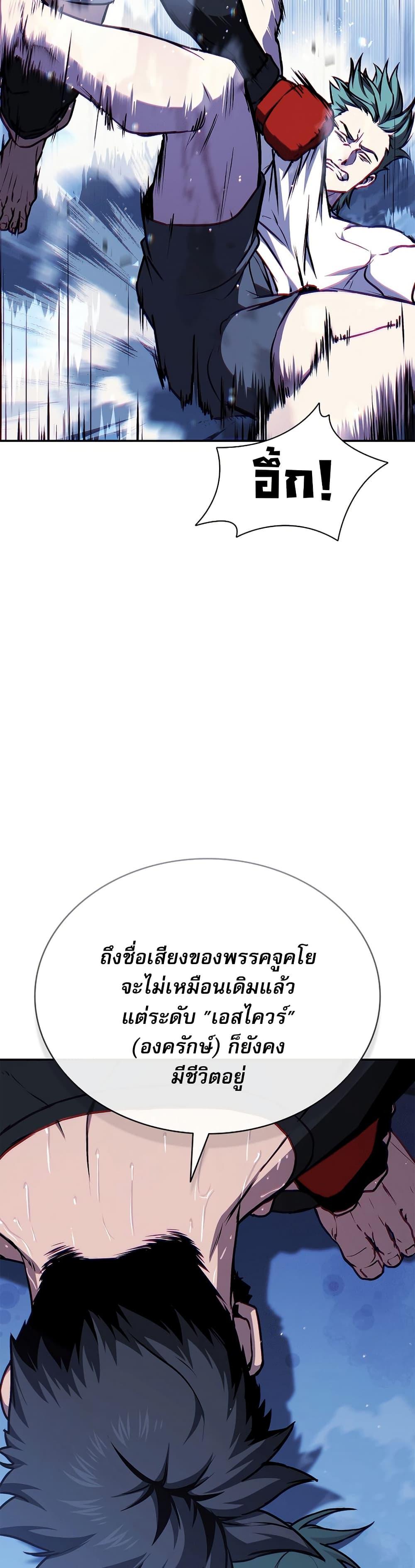 Manga-lc-com อ่านมังงะ อ่านการ์ตูน ออนไลน์ ฟรี Reveries of the Moonlight ตอนที่ 1 2 3 4 5 6 7 8 9 10 11 12 13 14 ฟรี ไม่มีโฆษณา Manga-lc - อ่าน มังงะ อ่าน การ์ตูน ออนไลน์ อ่านมังงะ ฟรี