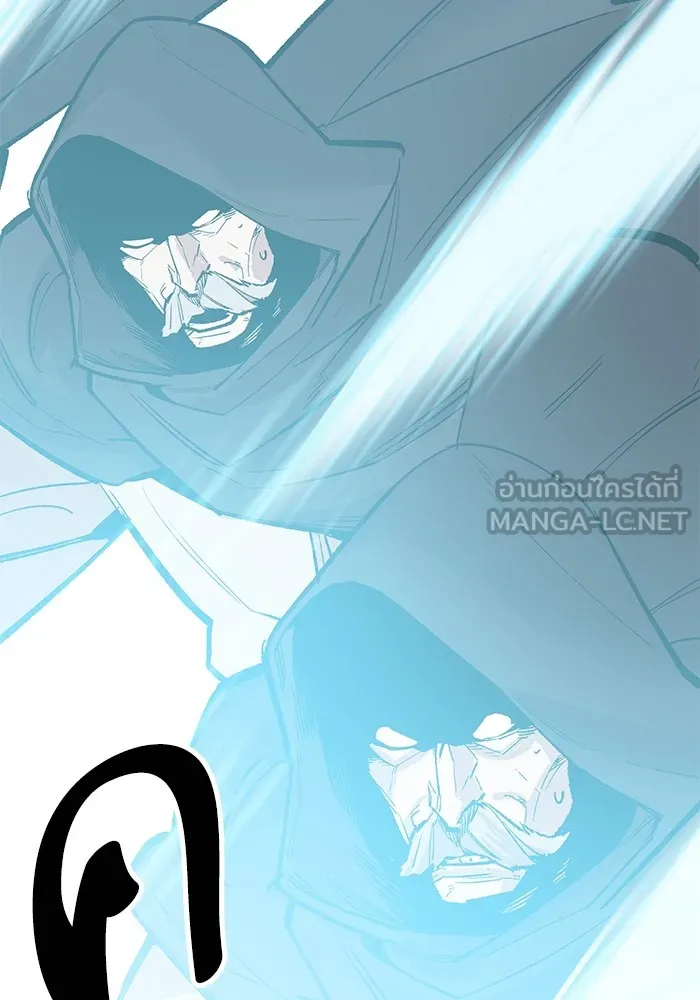 ยอดคนเลเวลทะลุ ตอนที่ 62 ผู้ทรยศมวลมนุษย์ รูปที่ 210