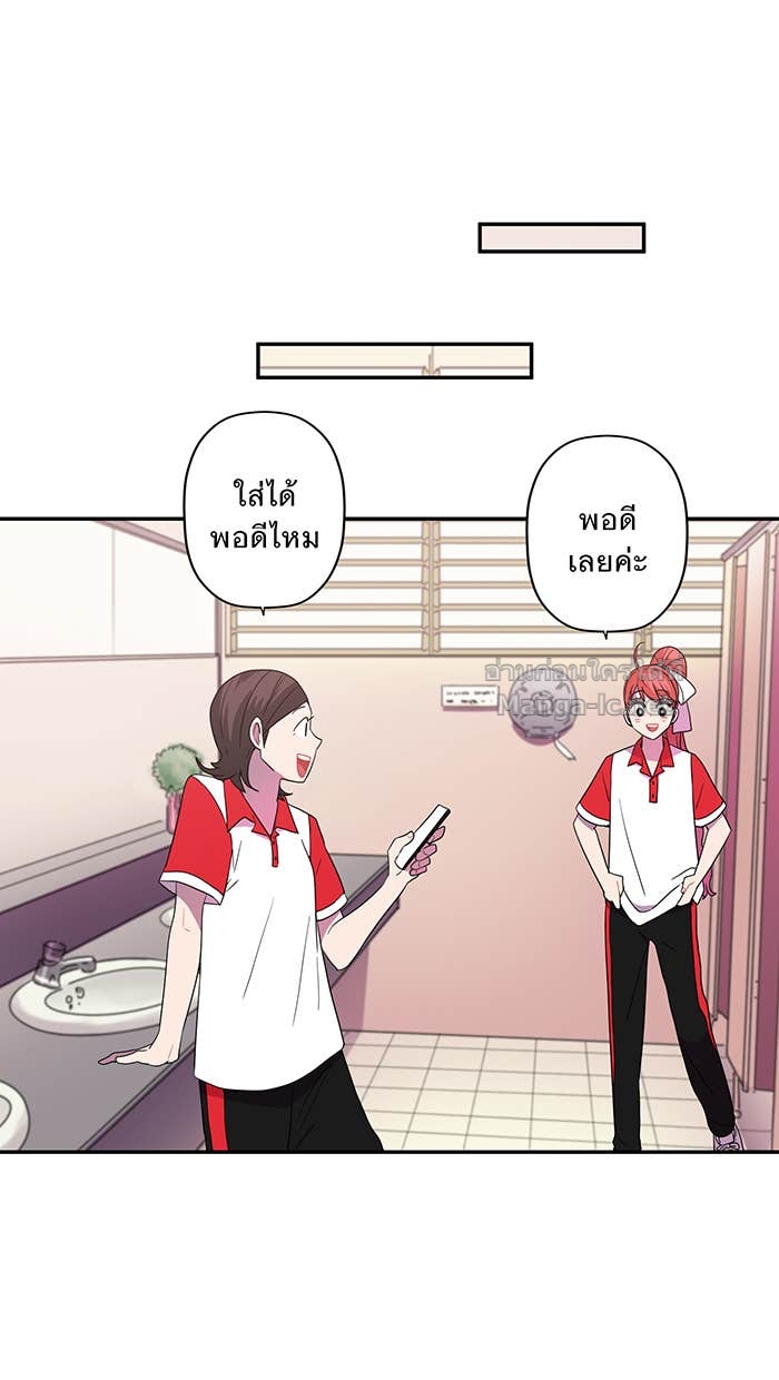 Doujin-Lc- อ่าน โดจิน มังฮวา เกาหลี ญี่ปุ่น จีน แปลไทย Take My Money รักนี้...มีเปย์ ตอนที่ 1 2 3 4 5 6 7 8 9 10 11 12 13 14 ฟรี ไม่มีโฆษณา อ่าน โดจิน Manhwa เกาหลี ญี่ปุ่น จีน เรามีครบ คัดมาให้เน้นๆ โดจิน 18+ รับประกันความฟินโดย Doujin Lc