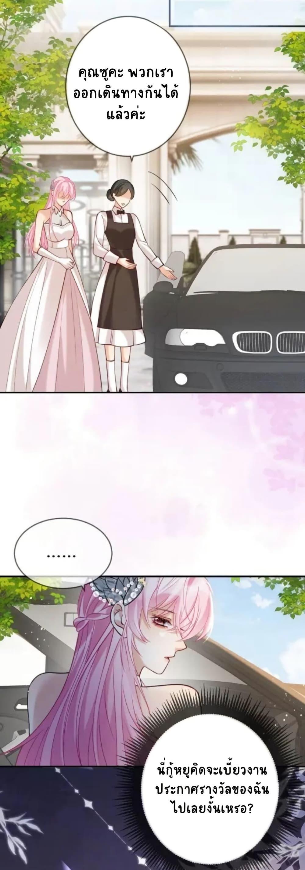Manga-lc-com อ่านมังงะ อ่านการ์ตูน ออนไลน์ ฟรี Black Moonlight Heroine Always Wants to Mark Me ตอนที่ 1 2 3 4 5 6 7 8 9 10 11 12 13 14 ฟรี ไม่มีโฆษณา Manga-lc - อ่าน มังงะ อ่าน การ์ตูน ออนไลน์ อ่านมังงะ ฟรี