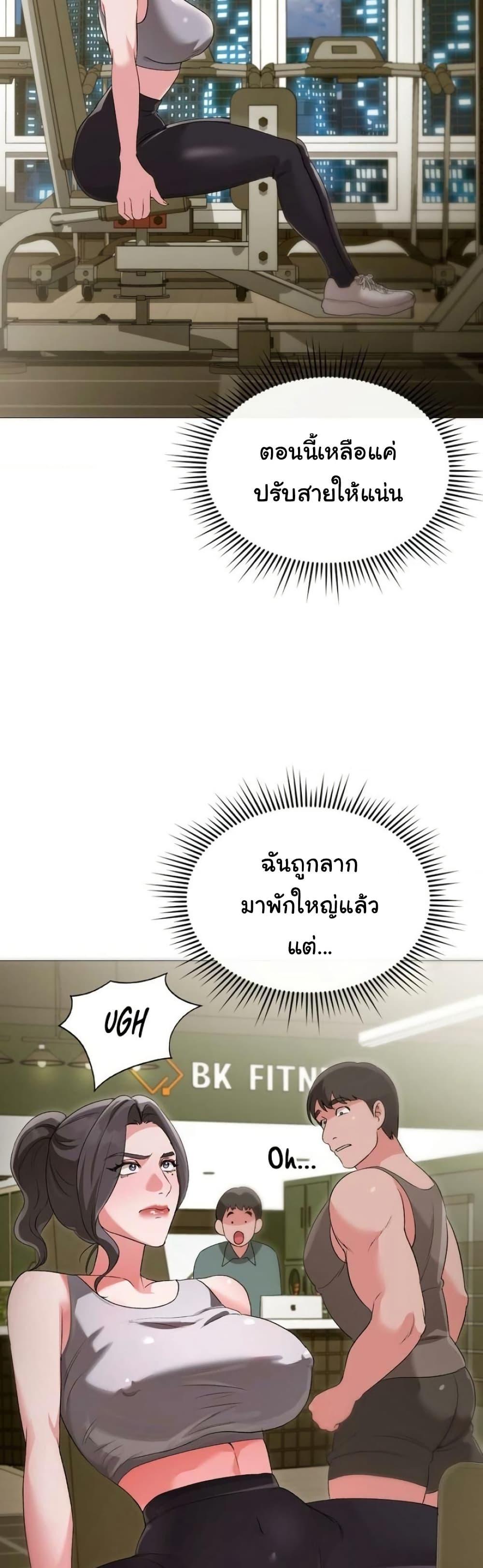 Doujin-Lc- อ่าน โดจิน มังฮวา เกาหลี ญี่ปุ่น จีน แปลไทย Change Days ตอนที่ 1 2 3 4 5 6 7 8 9 10 11 12 13 14 ฟรี ไม่มีโฆษณา อ่าน โดจิน Manhwa เกาหลี ญี่ปุ่น จีน เรามีครบ คัดมาให้เน้นๆ โดจิน 18+ รับประกันความฟินโดย  Doujin Lc