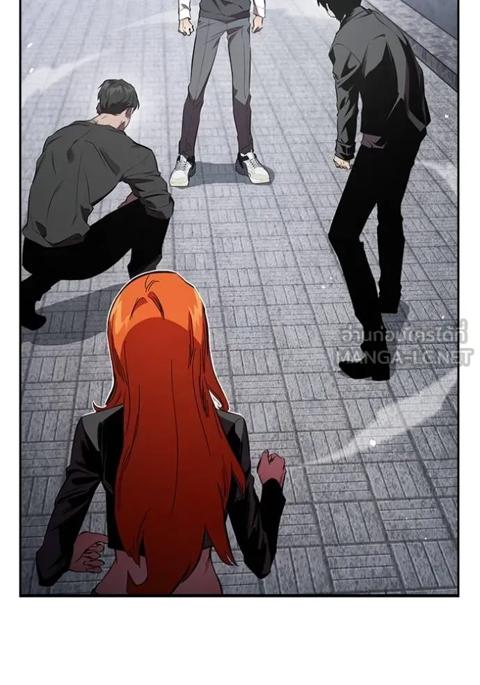 มหาสงครามคนแกร่ง ตอนที่ 20 รูปที่ 27