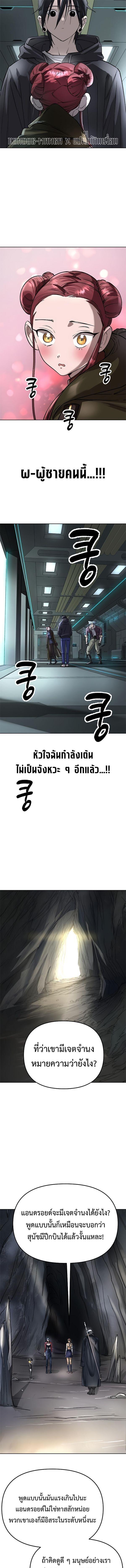 Manga-lc-com อ่านมังงะ อ่านการ์ตูน ออนไลน์ ฟรี Cosmic Heavenly Demon 3077 ตอนที่ 1 2 3 4 5 6 7 8 9 10 11 12 13 14 ฟรี ไม่มีโฆษณา Manga-lc - อ่าน มังงะ อ่าน การ์ตูน ออนไลน์ อ่านมังงะ ฟรี