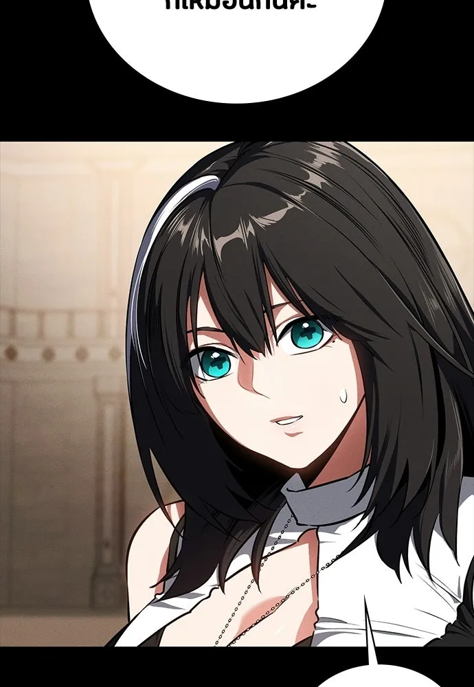 มือสังหารพันธุ์อมตะ ตอนที่ 63 รูปที่ 25