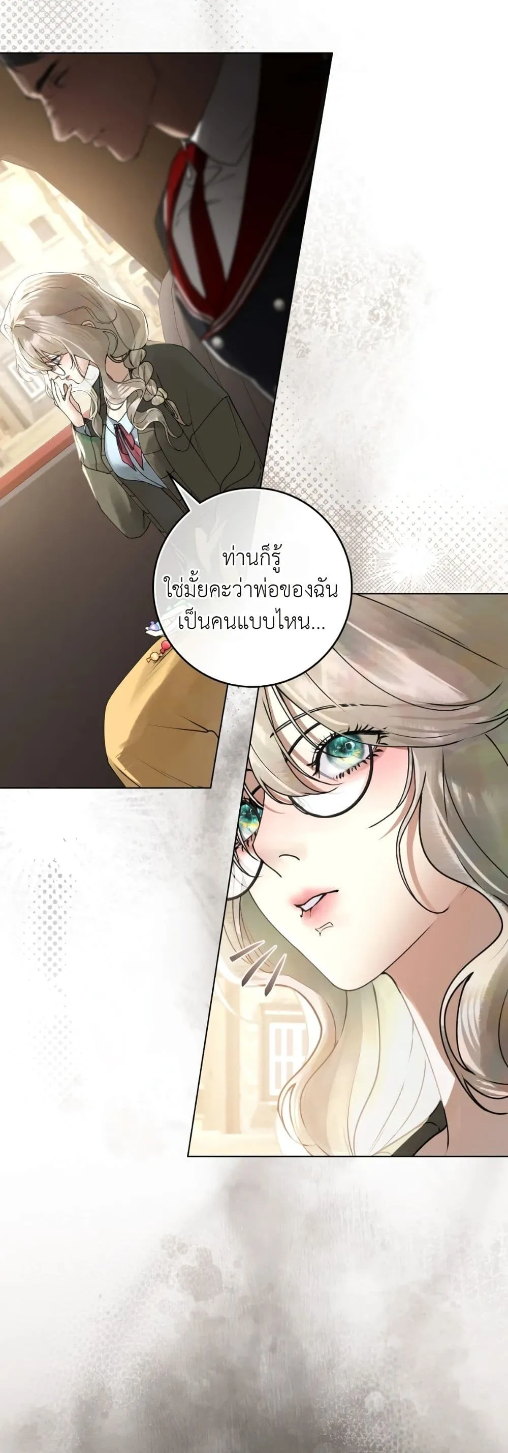 Manga-lc-com อ่านมังงะ อ่านการ์ตูน ออนไลน์ ฟรี A Wicked Husband ตอนที่ 1 2 3 4 5 6 7 8 9 10 11 12 13 14 ฟรี ไม่มีโฆษณา Manga-lc - อ่าน มังงะ อ่าน การ์ตูน ออนไลน์ อ่านมังงะ ฟรี
