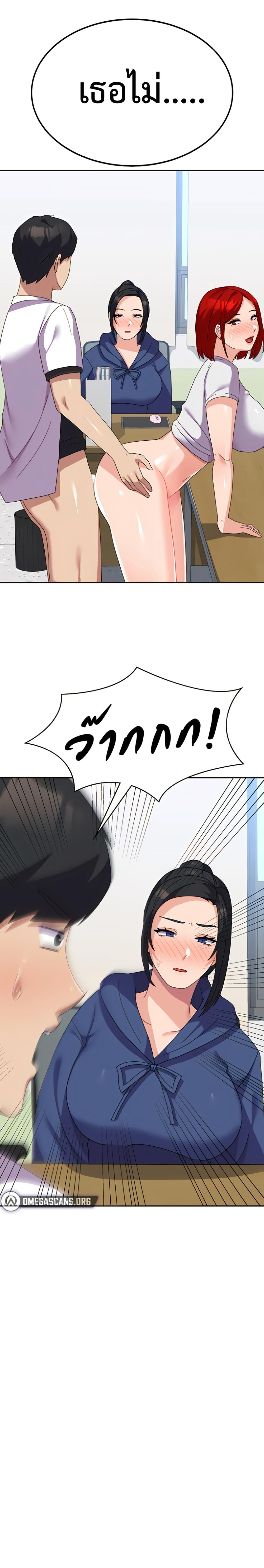 Doujin-Lc- อ่าน โดจิน มังฮวา เกาหลี ญี่ปุ่น จีน แปลไทย Women’s University Student who Served in the Military ตอนที่ 1 2 3 4 5 6 7 8 9 10 11 12 13 14 ฟรี ไม่มีโฆษณา อ่าน โดจิน Manhwa เกาหลี ญี่ปุ่น จีน เรามีครบ คัดมาให้เน้นๆ โดจิน 18+ รับประกันความฟินโดย  Doujin Lc