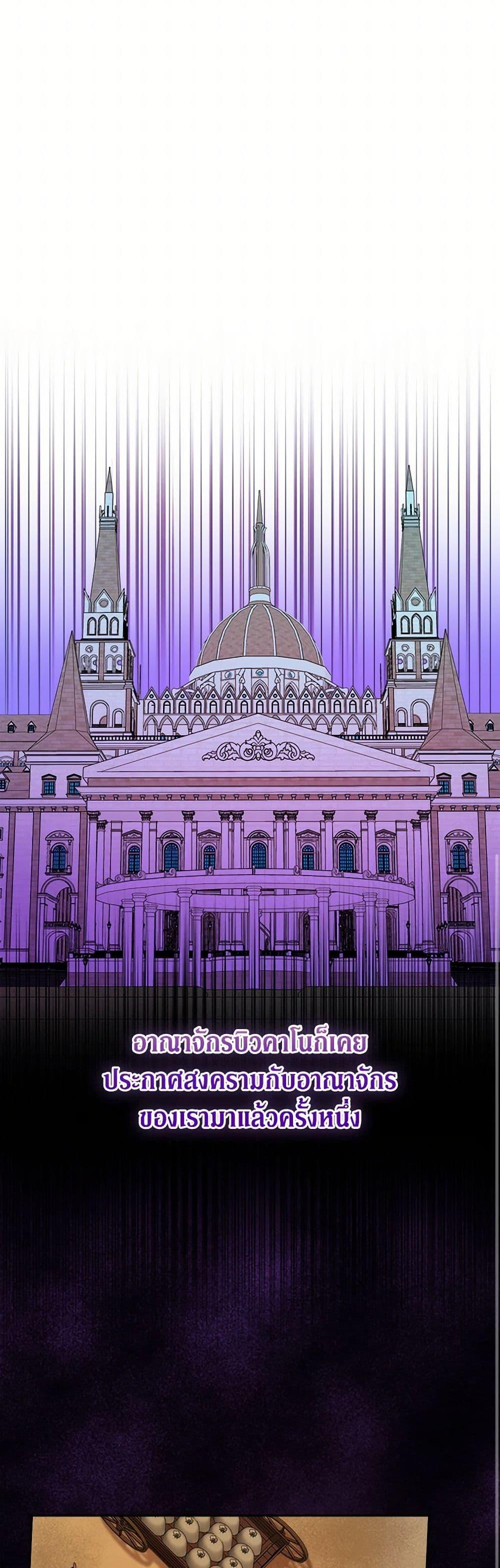 Manga-lc-com อ่านมังงะ อ่านการ์ตูน ออนไลน์ ฟรี From Maid to Queen ตอนที่ 1 2 3 4 5 6 7 8 9 10 11 12 13 14 ฟรี ไม่มีโฆษณา Manga-lc - อ่าน มังงะ อ่าน การ์ตูน ออนไลน์ อ่านมังงะ ฟรี