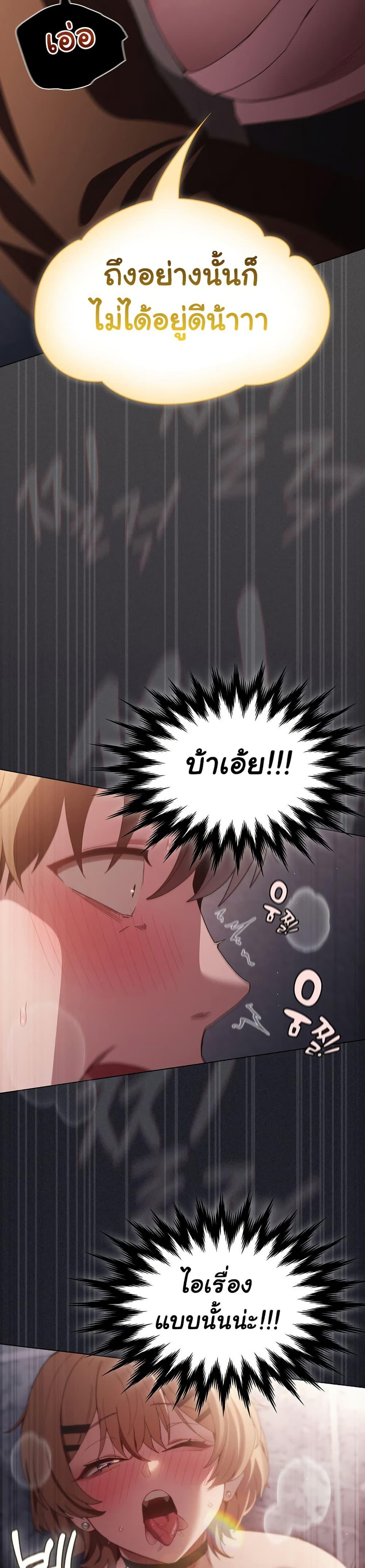 Doujin-Lc- อ่าน โดจิน มังฮวา เกาหลี ญี่ปุ่น จีน แปลไทย Believe Me! I Offer ตอนที่ 1 2 3 4 5 6 7 8 9 10 11 12 13 14 ฟรี ไม่มีโฆษณา อ่าน โดจิน Manhwa เกาหลี ญี่ปุ่น จีน เรามีครบ คัดมาให้เน้นๆ โดจิน 18+ รับประกันความฟินโดย  Doujin Lc