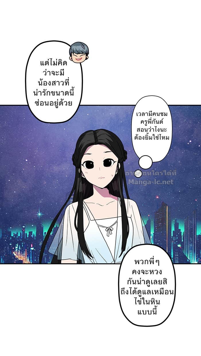 Doujin-Lc- อ่าน โดจิน มังฮวา เกาหลี ญี่ปุ่น จีน แปลไทย Take My Money รักนี้...มีเปย์ ตอนที่ 1 2 3 4 5 6 7 8 9 10 11 12 13 14 ฟรี ไม่มีโฆษณา อ่าน โดจิน Manhwa เกาหลี ญี่ปุ่น จีน เรามีครบ คัดมาให้เน้นๆ โดจิน 18+ รับประกันความฟินโดย Doujin Lc