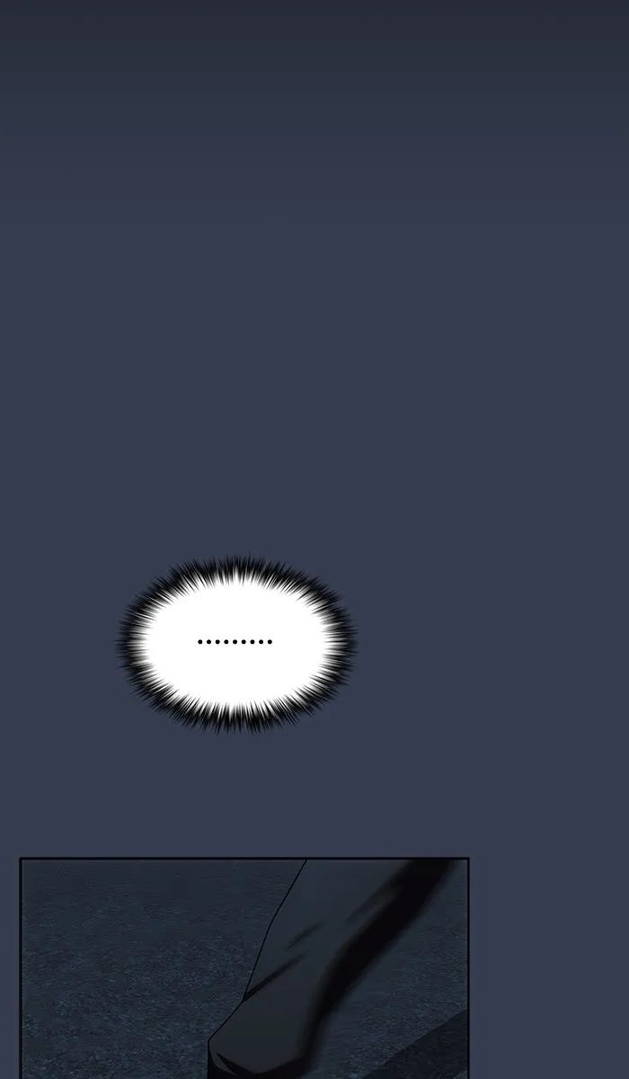 ผู้เล่นขั้นเทพแห่งหอคอยฝึกสอน ตอนที่ 80 รูปที่ 76