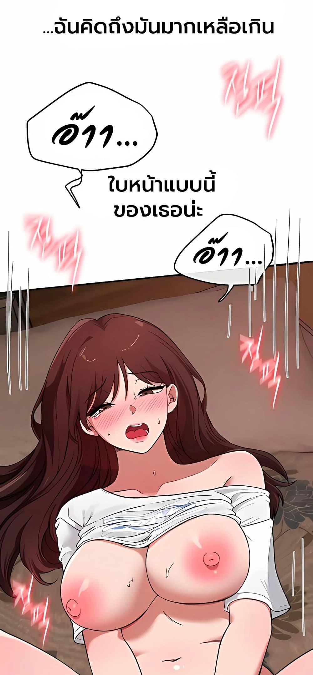 Doujin-Lc- อ่าน โดจิน มังฮวา เกาหลี ญี่ปุ่น จีน แปลไทย Beautiful Days ตอนที่ 1 2 3 4 5 6 7 8 9 10 11 12 13 14 ฟรี ไม่มีโฆษณา อ่าน โดจิน Manhwa เกาหลี ญี่ปุ่น จีน เรามีครบ คัดมาให้เน้นๆ โดจิน 18+ รับประกันความฟินโดย  Doujin Lc