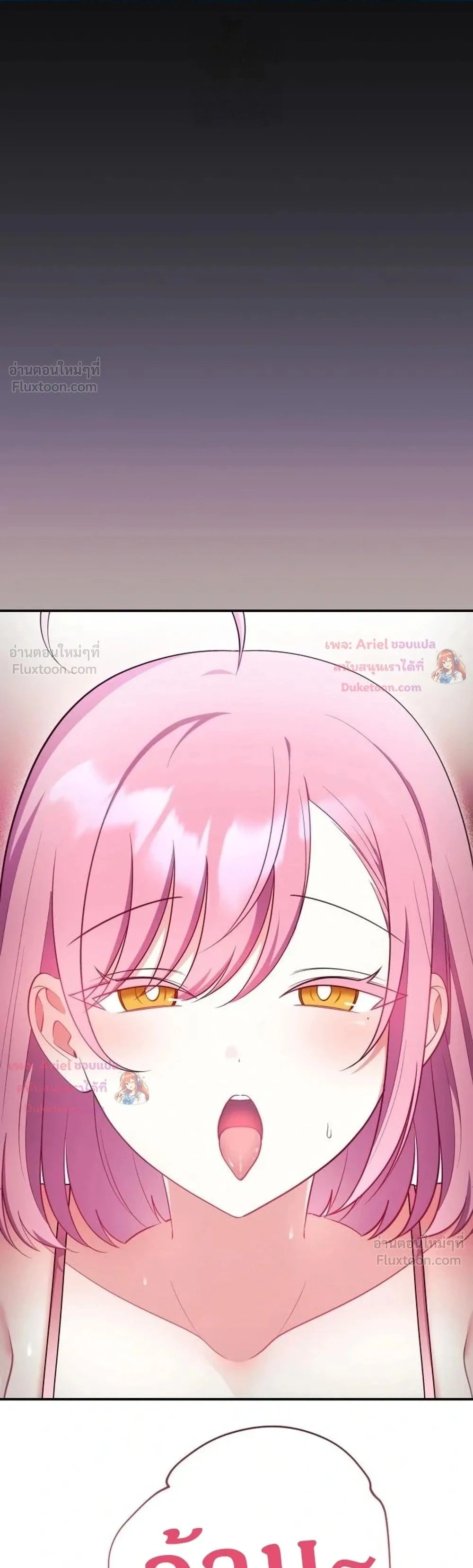 Doujin-Lc- อ่าน โดจิน มังฮวา เกาหลี ญี่ปุ่น จีน แปลไทย My Wife is a VTuber ตอนที่ 1 2 3 4 5 6 7 8 9 10 11 12 13 14 ฟรี ไม่มีโฆษณา อ่าน โดจิน Manhwa เกาหลี ญี่ปุ่น จีน เรามีครบ คัดมาให้เน้นๆ โดจิน 18+ รับประกันความฟินโดย  Doujin Lc